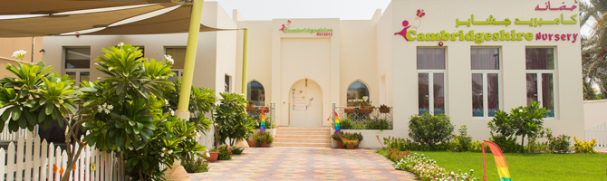 Leading Nursery in Dubai with British EYFS Curriculum 